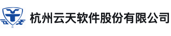 水泥数字工厂-水泥企业管理系统_杭州云天软件股份有限公司